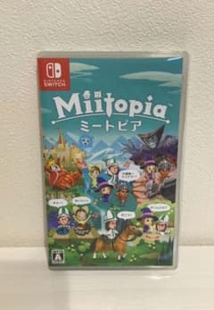 「11日まで価格」Miitopia ミートピア Switch ソフトのサムネイル