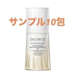DECORTÉ WHITLOGIST 30mL コスメデコルテ　ホワイトロジストのサムネイル