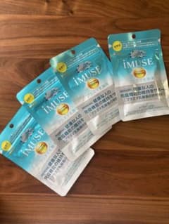 キリン　iMUSE 約7日分250mg×28粒  ×4袋セットのサムネイル