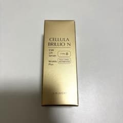 チェルラー ブリリオ N 薬用シワ改善美容液 - メルカリ