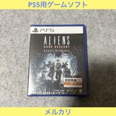 【未開封・セル版】エイリアン ダークディセント［PS5用ゲームソフト］