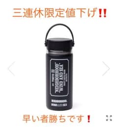 windandsea✖️NEIGHBORHOOD DRINK BOTTLEのサムネイル