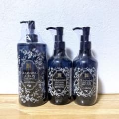 ジェミーチェンジ クレンジングローション 500ml 1本 300ml 2本