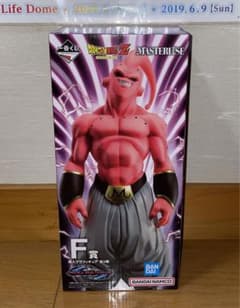 F賞 魔人ブウフィギュアのサムネイル
