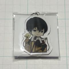 リボーン　雲雀　アクキーのサムネイル