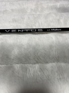 VENTUS ベンタスブラック 6S PINGスリーブのサムネイル