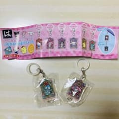 はま寿司　 サンリオ つながるめじるしチャーム マイメロ＆ハンギョドン2個セットのサムネイル