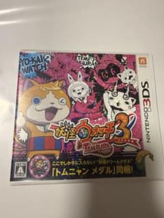 妖怪ウォッチ3 テンプラ 動作確認済みのサムネイル