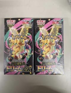 C*o様 ポケモンカードゲーム MEGA ドリームex 2箱セット新品未開封シュ 