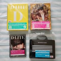 BIGBANG D-LITE テソン BluRay CD まとめ売り BIGBANG◇D-LITE CD ブルーレイBlu-ray MADE テソン - メルカリ