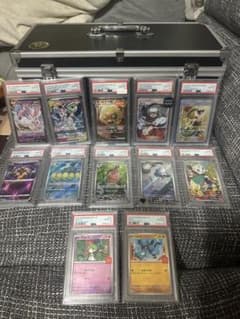ポケモンカード PSA10まとめ売り 12枚セット GEM MT 10 引退品 ポケモンカード PSA10まとめ売り 12枚セット GEM MT 10 引退品 - メルカリ