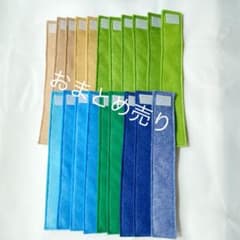 フェルト　輪つなぎ　おまとめ売りのサムネイル