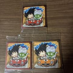 ドラゴンボール 超戦士シール 3枚セットのサムネイル