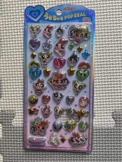 国内正規品・新品未開封！パワパフ　うるちゅるシール　全員のサムネイル