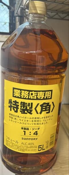 サントリー 特製〈角〉 5L 業務用のサムネイル
