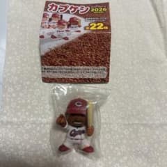 広島東洋カープ カプケシ モンテロ 2026 - メルカリ