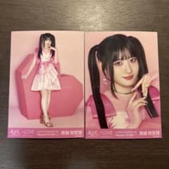 LOVE 齋藤樹愛羅 生写真 セミコンプ - メルカリ