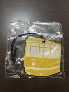 【土日割】Valextra ヴァレクストラ レザーチャーム