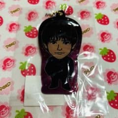 岩田剛典　クリアチャームのサムネイル
