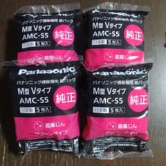 Panasonic 掃除機用 純正紙パック AMC-S5 4個セットのサムネイル