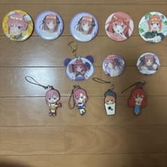 五等分の花嫁 缶バッジ アクリルキーホルダー まとめ売りのサムネイル