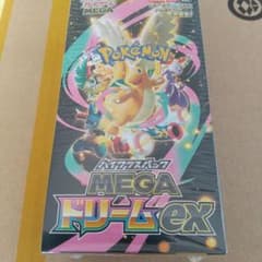 最安ショップ比較】 ポケモンカードゲーム MEGAドリームex ハイクラス