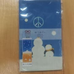 濱文様 絵てぬぐい 雪パンダの希望のサムネイル