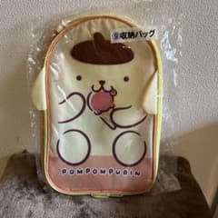 新品未開封 サンリオ ポムポムプリン プリンくじ 収納バッグ 旅行
