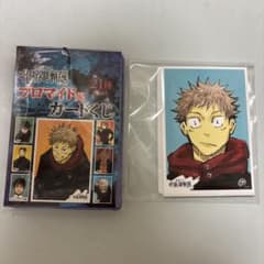 呪術廻戦展　ブロマイド風くじ　セットのサムネイル