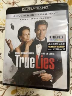 ほぼ新品❗️】トゥルーライズ ブルーレイ Blu-rayのみ - メルカリ