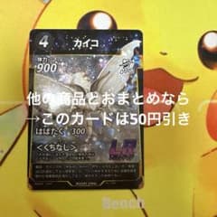 m68281167000_1.jpg?1755701948