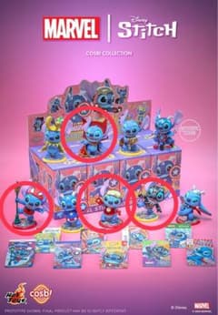 Hot Toys MARVEL Stitch Cosbi Collection - メルカリ