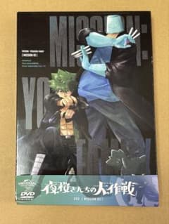 밤벚꽃씨의 대작전 MISSION 3 DVD<첫회 한정판·2장조>