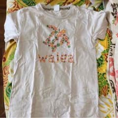 ホヌのTシャツのサムネイル