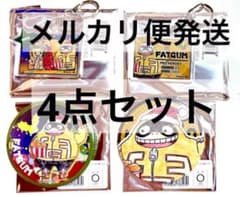 僕のヒーローアカデミア グラフアート クリスマス缶バッジ ファットガム ホークス 僕のヒーローアカデミア グラフアート クリスマス缶バッジ ファット