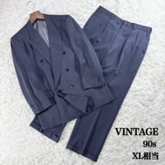 ヴィンテージ】ダブル セットアップ スーツ 90s パープル 大きいサイズ