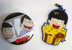 おそ松さん 缶バッジ ラバーキーホルダー セット２個のサムネイル