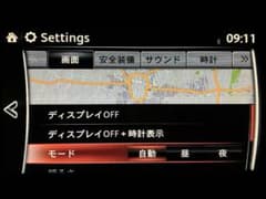 デジタイザー交換品】迅速発送 マツダコネクト ナビ モニター