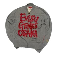 EVISU ジップアップスウェット ロゴプリント カモメ 希少デザイン Y2K