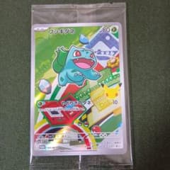 ポケカ30th 御三家 3枚 フシギダネ ヒトカゲ ゼニガメ カントーのサムネイル