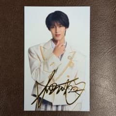 Thumbnail of M!LK 曽野舜太 Yes東京トレカ