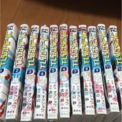 リアルアカウント リアアカ 1〜12(10を除く)のサムネイル
