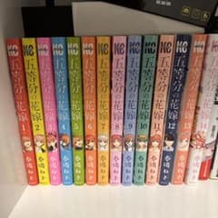 五等分の花嫁のサムネイル