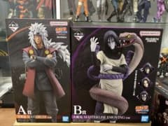 이치 반 쿠지 NARUTO-나루토- 질풍전 자래야 오오시마루 피규어 세트