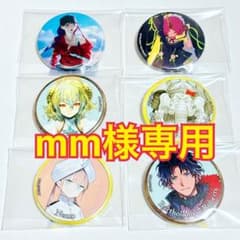 Fate/GrandOrder 霊基召喚缶バッジ セット Fate/GrandOrder 霊基召喚缶バッジ セット Fate/Grand Order Fes. 2023