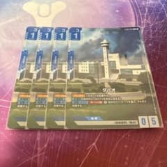 건담 카드 게임 다바오 병렬 4장