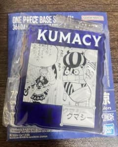 ONE PIECE BASE 아크릴 블록 매력 쿠마시