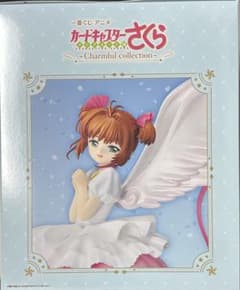 一番くじ カードキャプターさくら ラストワン賞 木之本桜 フィギュア