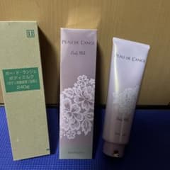 PEAU DE L'ANGE ボディミルク 3本セット MARUKO PEAU DE L'ANGE ボディミルク 240g - メルカリ