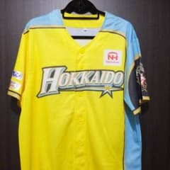 日本ハム WLHシリーズ ユニホームのサムネイル